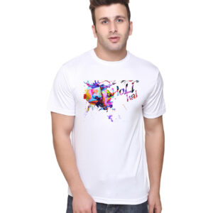Buy Best Holi T Shirt 01