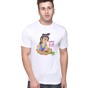 Buy Best Holi T Shirt 41