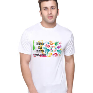 Buy Best Holi T Shirt 47
