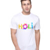 Best Holi T Shirt 50