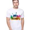 Best Holi T Shirt 53