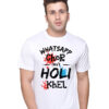 Best Holi T Shirt 60