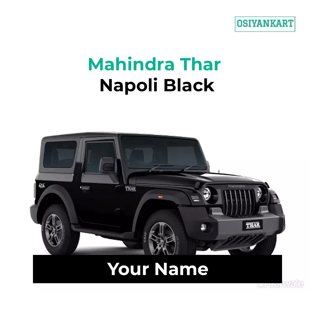 Mahindra Thar Napoli Black Keychain