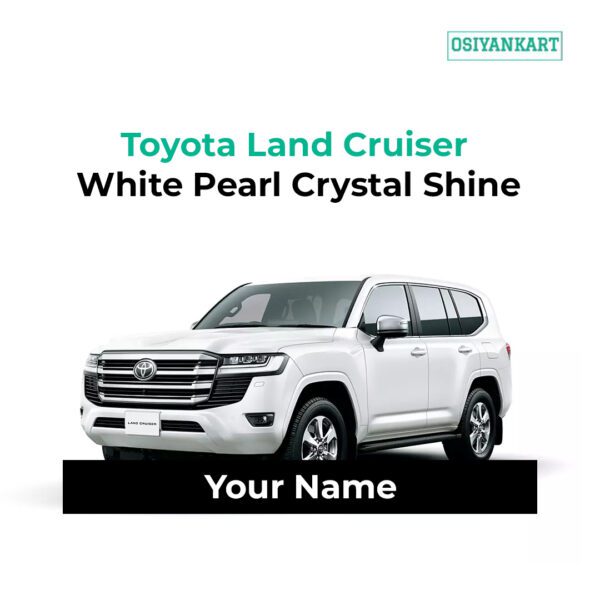 Toyota Land Cruiser White Car Keychain