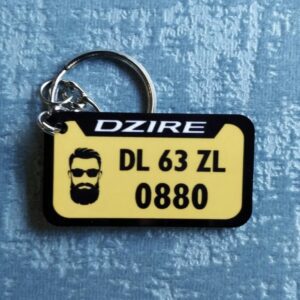 Customized Your Vehicle Number Plate Keychain