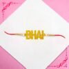 Best Buy Bhai Designer Rakhi DR06