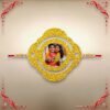 Best Personalized Photo Rakhi OKSR001