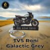 Best TVS Ronin Galactic Grey Bike Keychain