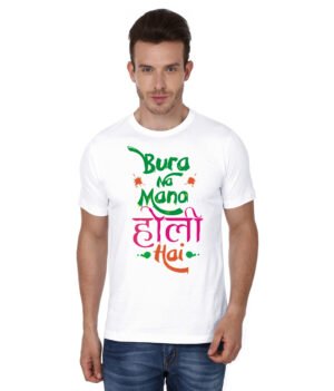 buy-best-holi-t-shirt-23
