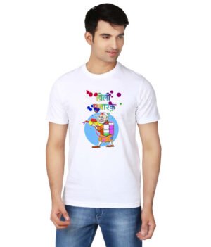 buy-best-holi-t-shirt-30