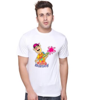 buy-best-holi-t-shirt-44