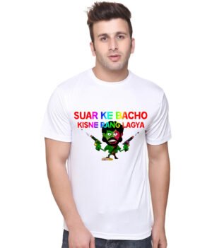 buy-best-holi-t-shirt-54