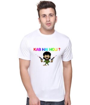 buy-best-holi-t-shirt-55