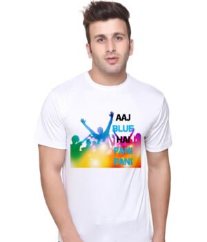 buy-best-holi-t-shirt-56